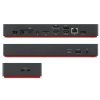 Lenovo ThinkPad Thunderbolt Dock 4.gen-135W(2x DP,HDMI, RJ45, 1xUSB-C,4xUSB 3.1,1xThunderbolt adapter)