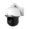 5318 5 0mp ip varifocal kamera ips 230x ir starlight sh