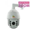 5477 2 0mp ip varifocal kamera ips 220x ir 1 0