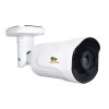 5702 2 5 0mp ip varifocal kamera ipo vf5mp starlight 2 5 cloud