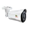 5724 2 5 0mp ip varifocal kamera ipo vf5lp full colour cloud