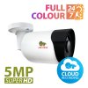 5733 5 0mp ip kamera po 5sp full colour 1 3 cloud