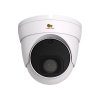 5.0MP IP Varifocal kamera <br>IPD-VF5MP-IR AF Starlight SH 2.1