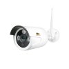 3.0MP Wi-Fi IP kamera IPO-2SP Kit 2.1