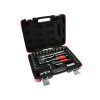 Sada profesionálnych nástrčných kľúčov 72 ks. 1/4 "-1/2" 25GW (4)