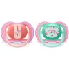 262049 avent cumlik ultra air 18 m dievca 2ks