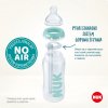 12496 1 nuk dojcenska flasa anti colic s kontrolou teploty 300 ml mentolova