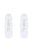 223388 nuk set 300 ml 300 ml flasa s indikatorom teploty biela