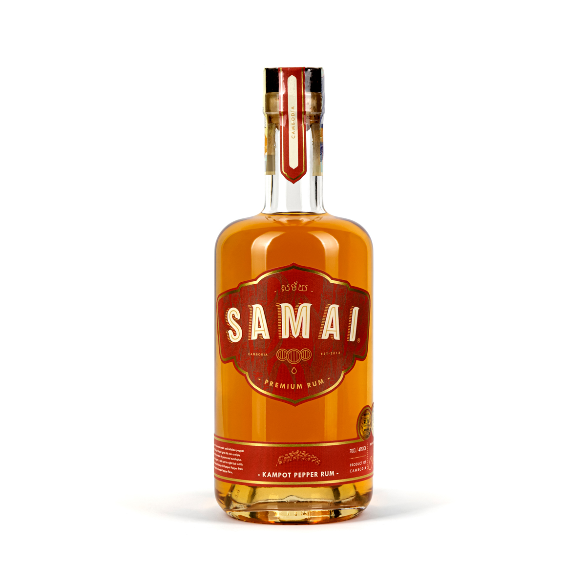 SAMAI Kampot Pepper Rum - prémiový rum z Kambodži 41% 0,7L