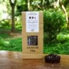 Kambodžský barevný pepř z Mondulkiri 100g