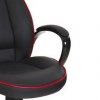 kancelarske kreslo Rubin cerna cervena 7