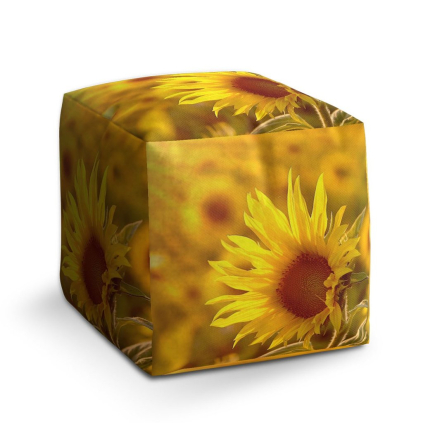 Taburet Cube slunečnice 3, žlutá