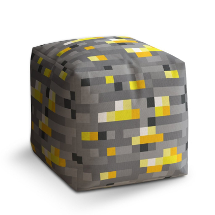 Taburet Cube Blocks 2, šedá / žlutá