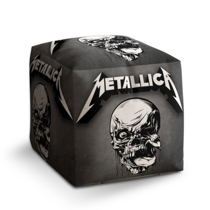 Taburet Cube Metallica lebka šedá, šedá