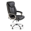 Kancelářské křeslo Sharp, černá