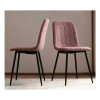 Jídelní židle Elen II, růžová