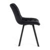 Jídelní židle Palmira, černá