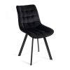 Jídelní židle Palmira, černá