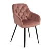 Jídelní židle Gallega, růžová