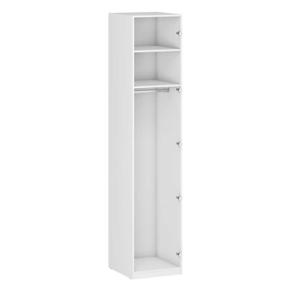 Korpus skrine Unity - 50 cm, 2 police + 1 vešiak, biela