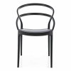 Jedálenská stolička Onbela, čierna