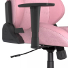 Herná stolička DXRacer DRIFTING, látková, ružová
