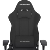 Herná stolička DXRacer GLADIATOR, látková, čierna