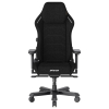 Herná stolička DXRacer MASTER, látková, tmavo sivá