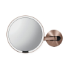 Nástenné zrkadlo Simplehuman sieťové, rose gold