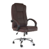 Kancelárske kreslo Rex, hnedá