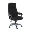 Kancelárske kreslo Sidney, čierna