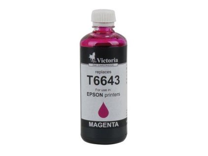 TJV248