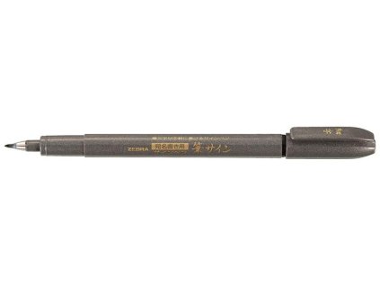 TZ56680