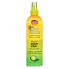 13070 afrcan spray web