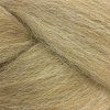7006 1 100 jumbo braid kanekalon 27 613 bng