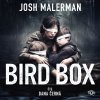 BirdBox 2000x2000 MK 04 (1)
