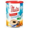 melta original rozpustna 200 g 2540787 1000x1000 square