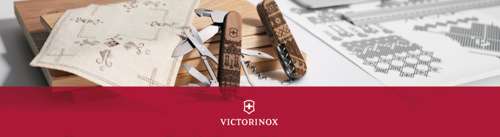 victorinox-companion-wood-swiss-spirit-limited-edition-2023_2