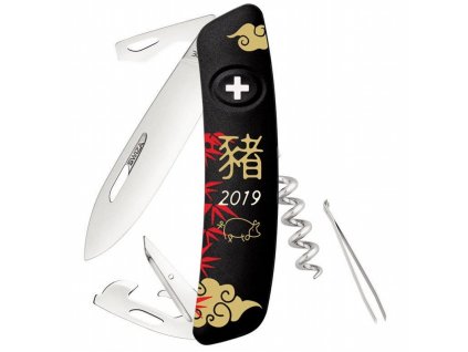 Swiza švýcarský nůž D03 Chinese New Year 2019 Black