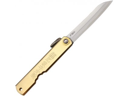 Folder Brass