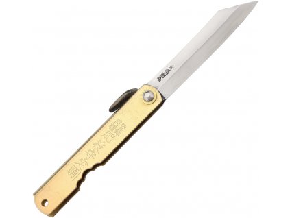 Folder Brass