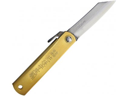 Folder Brass