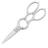 Wüsthof scissors kitchen Culinar 21cm