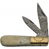 Damascus Double Barlow