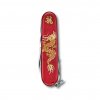 victorinox huntsman year of the dragon 2024 2
