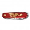 victorinox huntsman year of the dragon 2024 3