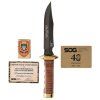 SOGS40BBX