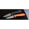 Real Steel Megalodon E801 black