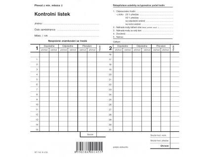 1145 0 754cbac9e65f5b14c5d3216a9f031630