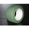 Páska kobercová textilní (Barva Bílá, Popis 48mm/10m)